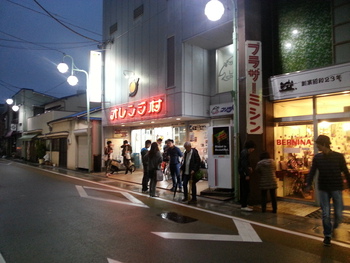 久々のアコースティックコンサート
