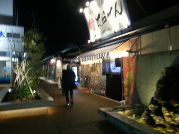 久々のアコースティックコンサート