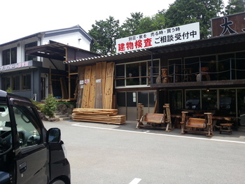 施主Nさんと床板を見に行く