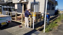 伊豆の国市寺家K邸のリフォーム