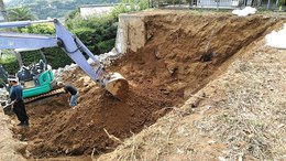 熱海市梅園S邸造成工事