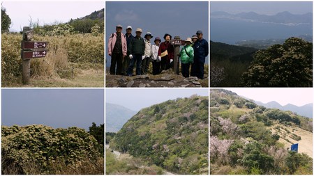 金冠山ハイキング 金冠山ハイキング