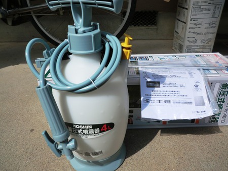 垣根の手入れと噴霧器 垣根の手入れと噴霧器