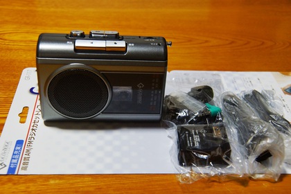手のひらサイズのラジカセ 手のひらサイズのラジカセ
