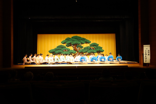 【10月10日(月・祝)】第32回三島三曲の会定期演奏会 【10月10日(月・祝)】第32回三島三曲の会定期演奏会