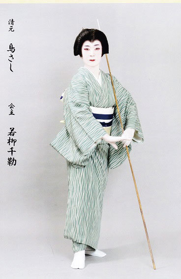【11/6】正派若柳流 芙柳会「長唄と日舞の饗宴」 【11/6】正派若柳流 芙柳会「長唄と日舞の饗宴」
