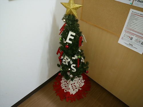クリスマスツリーを飾りました(#^.^#) クリスマスツリーを飾りました(#^.^#)