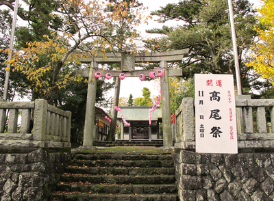 御殿場 高尾祭 穂見神社 御殿場 高尾祭 穂見神社