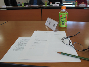 徳川氏御殿造営400年記念事業実行委員会 徳川氏御殿造営400年記念事業実行委員会