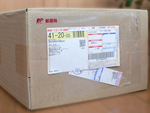 戸田にあった! 旨いソース!!