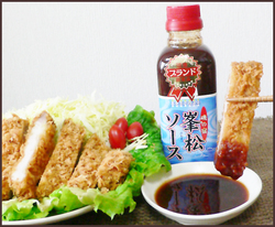 戸田にあった! 旨いソース!!
