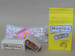 ハンドメイドな名前ハンコが届きました!
