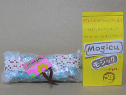 ハンドメイドな名前ハンコが届きました!