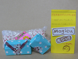 ハンドメイドな名前ハンコが届きました!