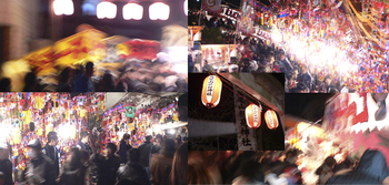 高尾山祭