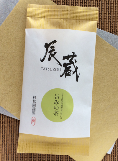 辰蔵 旨みの茶300g2本セット和紙缶入り 6,800円(税別) 辰蔵 旨みの茶300g2本セット和紙缶入り 6,800円(税別)