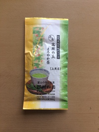 上煎茶　まろやか茶（100g袋入り）　700円（税別）