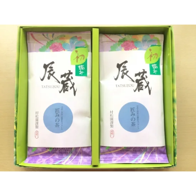 新茶 辰蔵 匠みの茶(100g2本セット箱入り) 贈答品 新茶 辰蔵 匠みの茶(100g2本セット箱入り) 贈答品