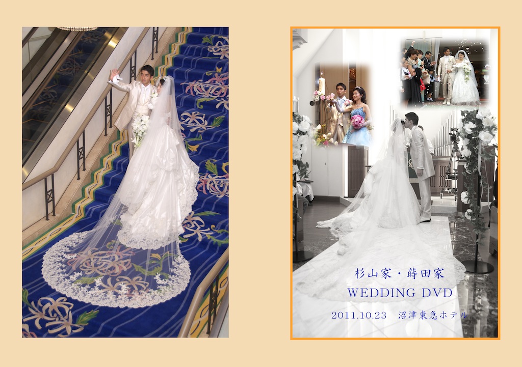 Wedding DVD 148分