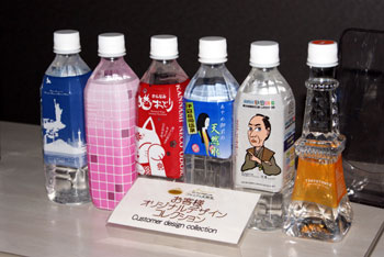 天然水シリーズ、、富士山伏流水(伊豆の天然水・ミロクさん)
