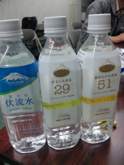 天然水シリーズ、、富士山伏流水(伊豆の天然水・ミロクさん)