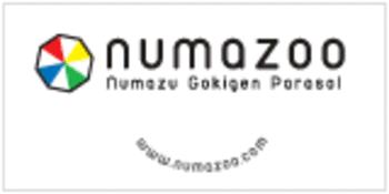 :本日開催!”numazoo 〜☆、