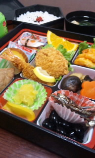 特製