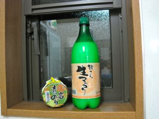 お宿は松崎の「炉ばた館」さん