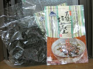 お宿は松崎の「炉ばた館」さん