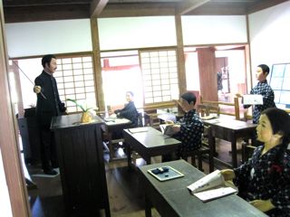ここ、いいですう〜!岩科学校