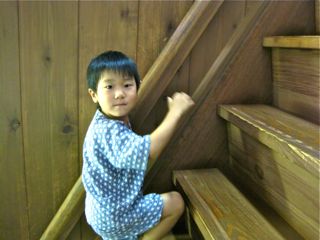 ここ、いいですう〜!岩科学校