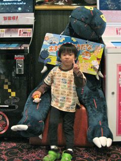 おまえうまそうだな。