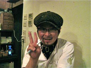 OHESOへ