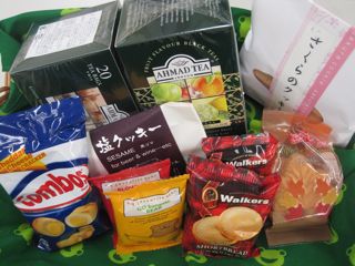 おいち〜