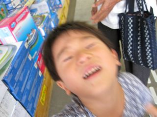 くらげえ〜、きくらげえ〜!!!