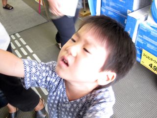 くらげえ〜、きくらげえ〜!!!