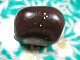 ご存知ですか?