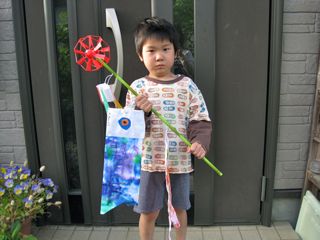 ぶんしろう手作りこいのぼり★ご披露
