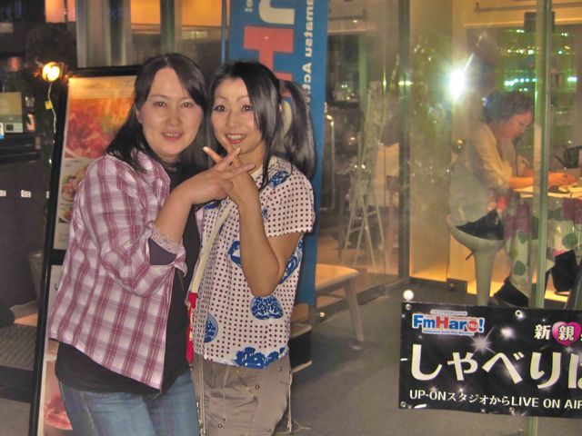 美女3人を一気に〜♪