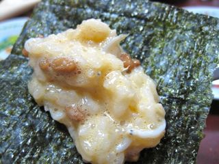 スペシャルおにぎり