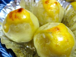 スペシャルおにぎり