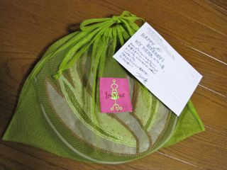 みなさん、ありがとー!