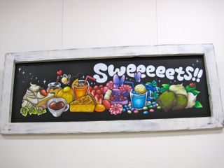 チョークアート展★明日まで!