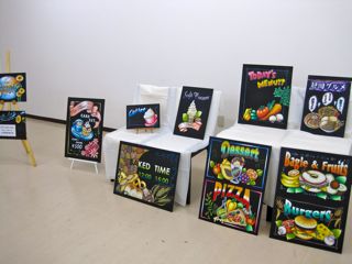 チョークアート展★明日まで!