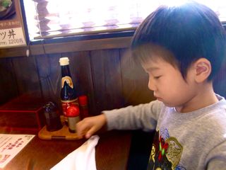 つかさん通信Vol.1