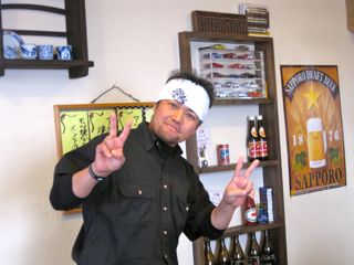 つかさん通信Vol.1