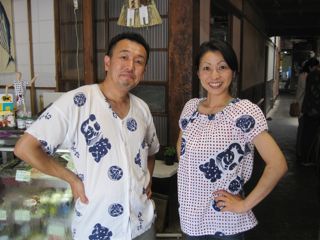 今年の魚河岸シャツはこれっ!