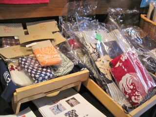今年の魚河岸シャツはこれっ!