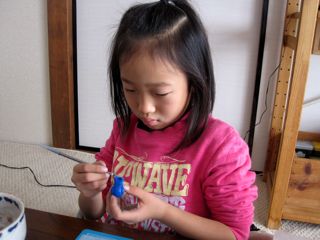 粘土の辰ができました。