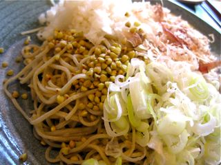 代休取ってデートしました。